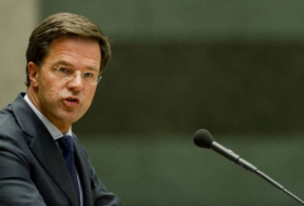 Нидерланды хотят бомбардировать ИГИЛ в Сирии