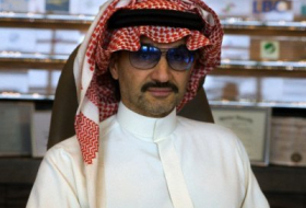 Саудовский принц инвестирует около $800 млн в Египет