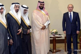 Саудовская Аравия предостерегает Россию от опасных последствий в Сирии