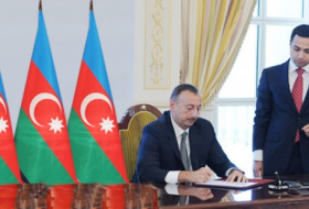 В Азербайджане создадут Кредитные бюро - УКАЗ