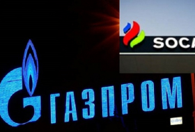 SOCAR не вел газовых переговоров с «Газпромом» 