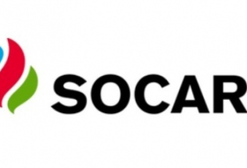 SOCAR продает 16% доли в DESFA
