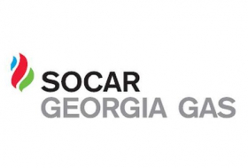 SOCAR Georgia: Никаких проблем с поставками газа из Азербайджана в  Грузию нет