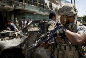 ИГИЛ расстреляло в Афганистане более 50 человек