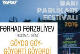 В Баку проходит III Бакинский Паблик-арт фестиваль. YARAT