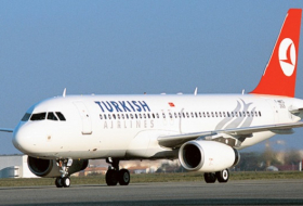 `Турецкие авиалинии` отменили свыше 30 рейсов в Стамбул