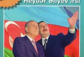 В Турции вышел выпуск журнала о Гейдаре Алиеве