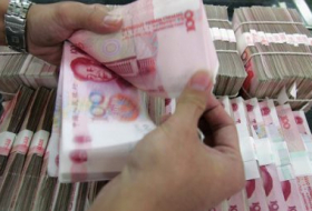 Ослабление юаня может нанести мировой экономике удар                   