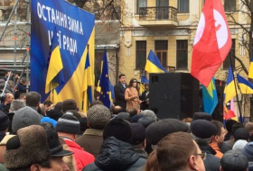 В Киеве сторонники Саакашвили проводят митинги