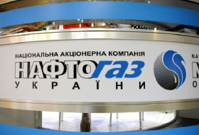 Украина против перспектив роста поставок газа Газпромом в Европу