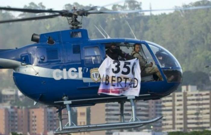 Вертолет атаковал здание верховного суда Венесуэлы