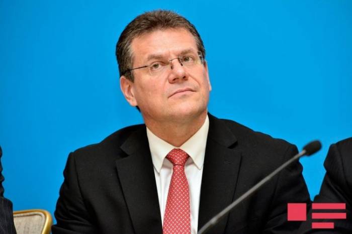 Вице-президент ЕС: «Мы ждем поставок газа из Азербайджана»