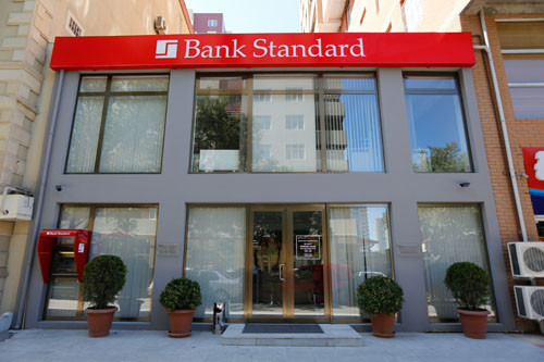 Работники «Bank Standard» получат зарплату