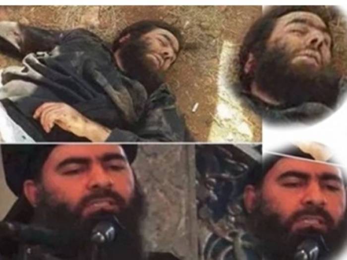 Появились фотографии мертвого главы ИГИЛ