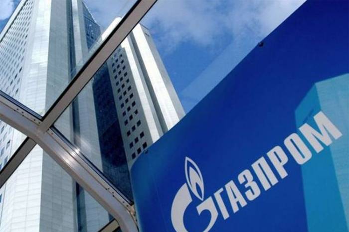 Газпром считает TAP дополнительным вариантом