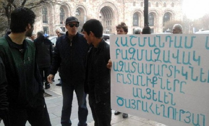 Семьи армянских ветеранов вышли на акцию протеста - ФОТО