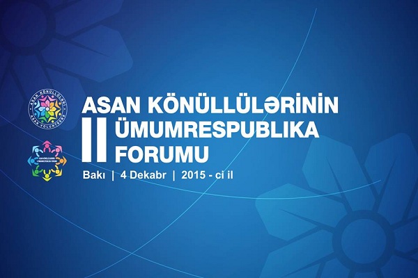В Баку проходит второй общереспубликанский форум волонтеров ASAN 