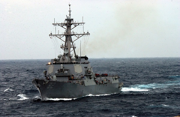 Проход эсминца США в спорных водах Южно-Китайского моря разозлил Пекин