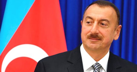 Президент Азербайджана прибыл с рабочим визитом в Швейцарию
