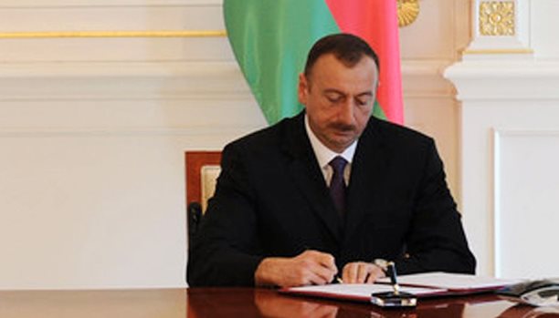 Ильхам Алиев подписал распоряжение, связанное с разведкой