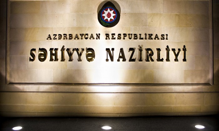 В Азербайджане могут быть расширены полномочия Минздрава