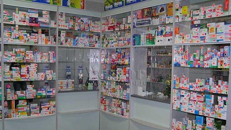 Из аптек исчезли лекарственные препараты 
