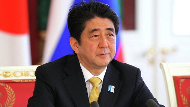 Премьер Японии посетит Россию