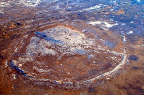 Археологи обнаружили руины легендарной столицы огузов