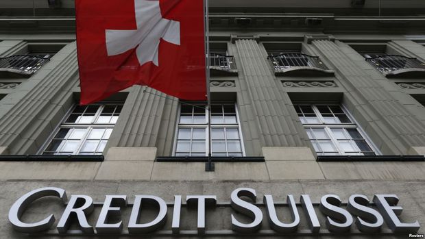Швейцарский банк близок к банкротству