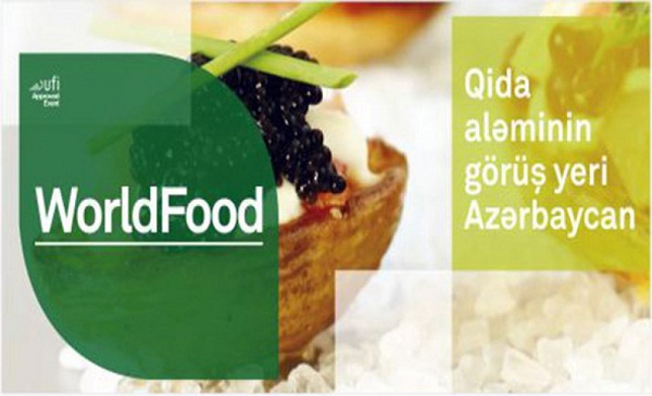 В Баку откроется выставка «Пищевая промышленность»