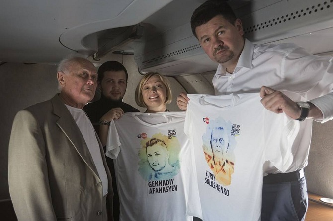 Солошенко и Афанасьев уже вылетели в Украину