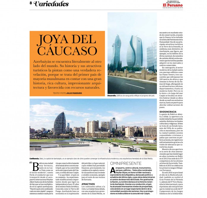 El Peruano опубликована статья об успехах Азербайджана