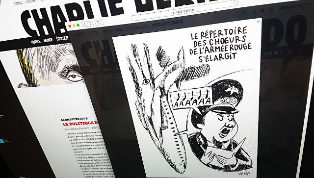 Charlie Hebdo опубликовал карикатуру на авиакатастрофу Ту-154