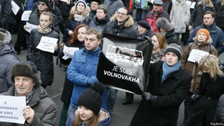 Тысячи людей пришли в Киев на Марш единства