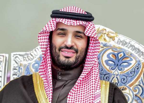 В Саудовской Аравии скончался принц