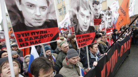 Траурный марш памяти Бориса Немцова - ПРЯМОЙ ЭФИР