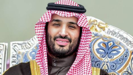 Король Саудовской Аравии назначил нового наследника