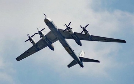 В России разбился бомбардировщик Ту-95