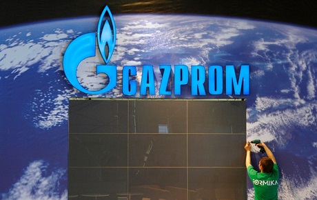 В Германии запретили Газпрому продавать газ на автозаправках