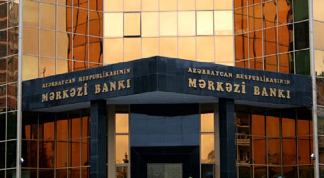 Центробанк об инфляции в Азербайджане