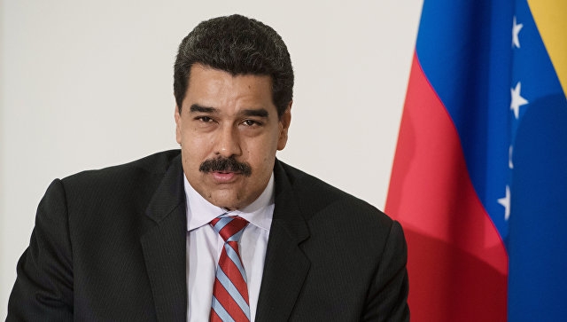 Мадуро обвинил Трампа в нарушении международного права