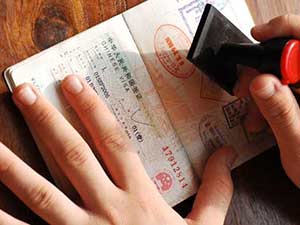 Перу ускорит процесс выдачи виз для граждан Азербайджана