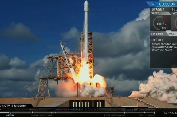 SpaceX запустила секретный корабль