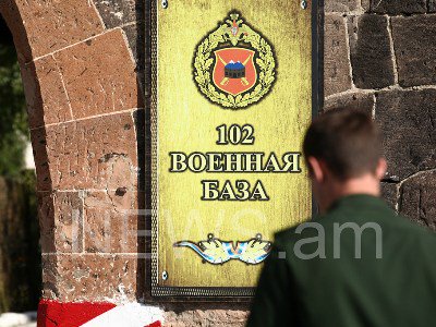 Потасовка в Гюмри с участием военнослужащих 102-ой российской военной базы