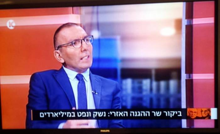 Визит Закира Гасанова обсужден в передаче Десятого израильского телеканала