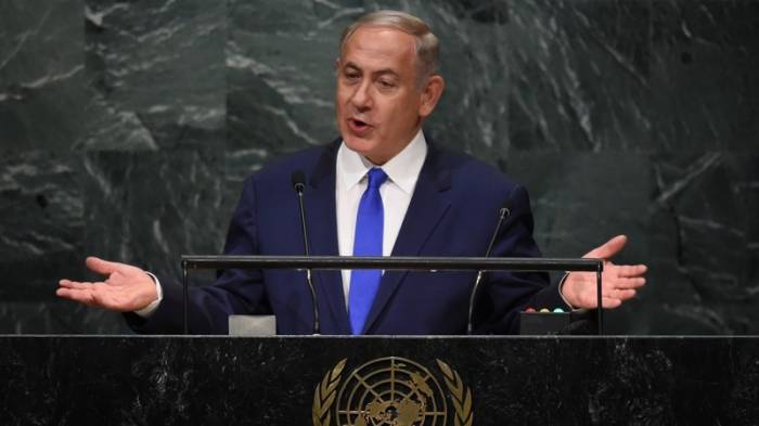 Нетанъяху в ООН привел в пример отношения Израиля с Азерайджаном
