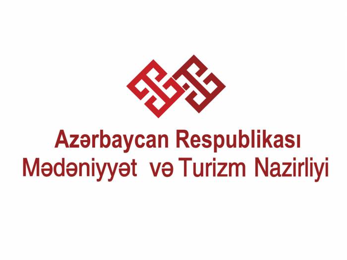 Азербайджан примет участие в музыкальном фестивале в Турции