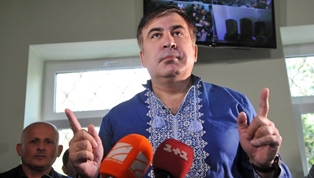 Суд оштрафовал Саакашвили