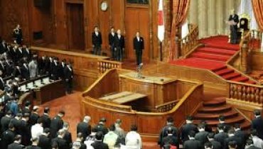 Япония распустила парламент