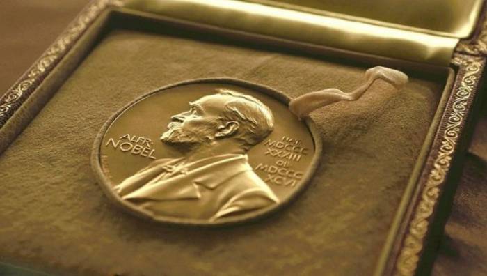 Объявлен лауреат Нобелевской Премии по литературе